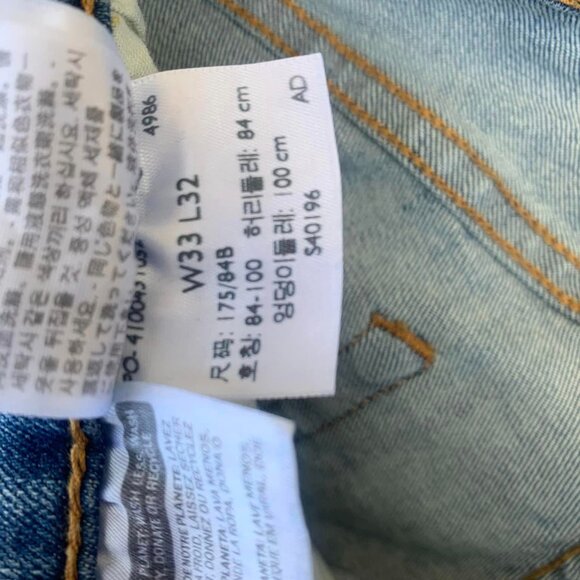 Levi 511 Jeans Men 33X32 Blue Light Wash Everyday Country Western Basic Casual - Picture 3 of 8